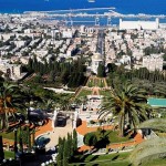 04 Haifa garden